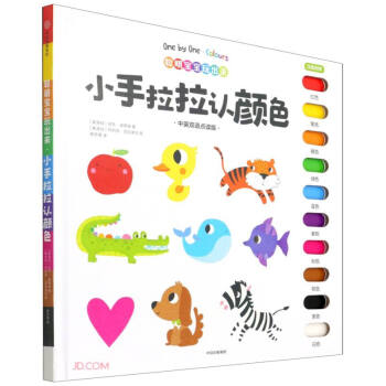 �����������(l��i)��С�������J(r��n)�ɫ