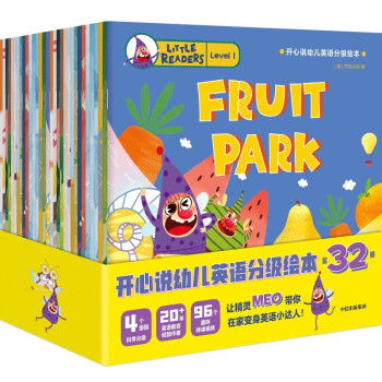 �_���f�׃�Ӣ�Z�ּ��L����ȫ32�ԣ�