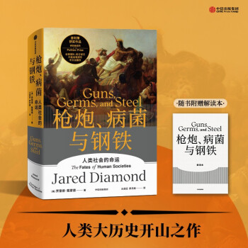 ��ٛ���x�������� �����c��F ȫ�°汾 �����������\ ��׃ �����Z�׵¡����ɵ� ��