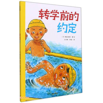 �D(zhu��n)�Wǰ�ļs��