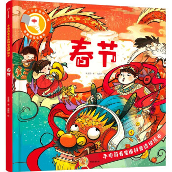 ���Ͳ���������͸ҕ�L��������(ji��)