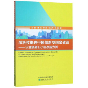 ��Ƽ����M�Ї���(chu��ng)���͇��ҽ��O(sh��)