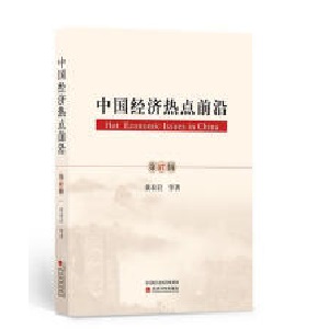 �Ї��������cǰ��