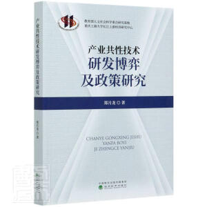 �a(ch��n)�I(y��)���Լ��g(sh��)�аl(f��)���ļ������о�