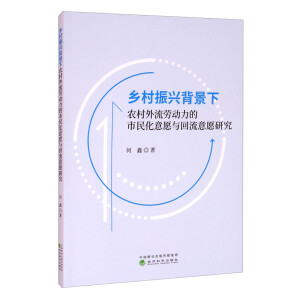 �l(xi��ng)�����d�������r(n��ng)�������ڄ�����������Ը�c������Ը�о�