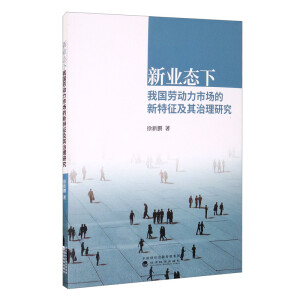 �I(y��)�B(t��i)���҇��ڄ�(d��ng)���Ј������������������о�