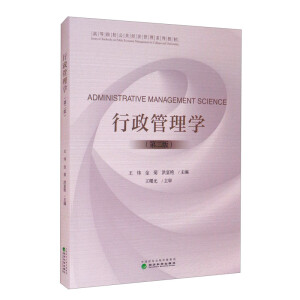 ��������W(xu��)���ڶ��棩