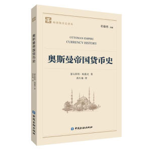 �W˹���ۇ�؛��ʷ