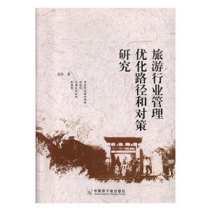 �����ИI(y��)���탞(y��u)��·���͌�(du��)���о�