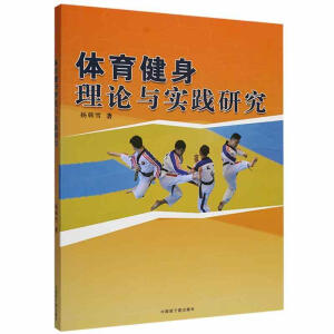 �w��������Փ�c���`�о�