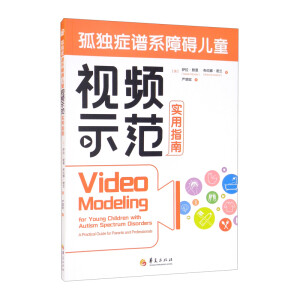 �ª�(d��)�Y�Vϵ�ϵK��ͯҕ�lʾ����(sh��)��ָ��