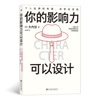 ���Ӱ��������O(sh��)Ӌ������Ʒ�ƵĘ�(g��u)������(j��ng)�I��׃�F(xi��n)