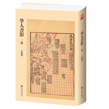 �W�˕�Ӱ����