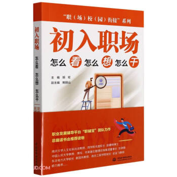 ������(��ô����ô����ô��)/��У�@㕽�ϵ��