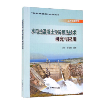 ˮ�վ�������A���A�Ἴ�g�о��c����