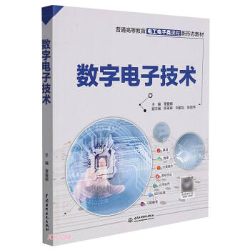 ��(sh��)����Ӽ��g(sh��)����ͨ�ߵȽ���늹������n�����ΑB(t��i)�̲ģ�