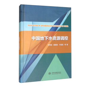 �Ї�����ˮ�YԴ�{��