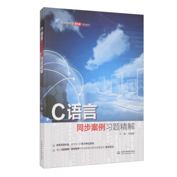 C�Z(y��)��ͬ��������(x��)�}����/��ͨ�ߵȽ���ͨ�R(sh��)��n�̲̽�