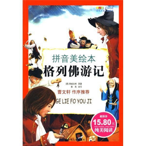 ���з���ӛ