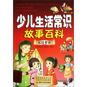 �ك�����R���°ٿ�