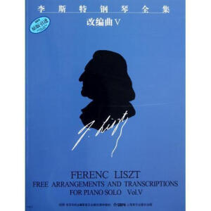 ƽ��������Đ���˹̹