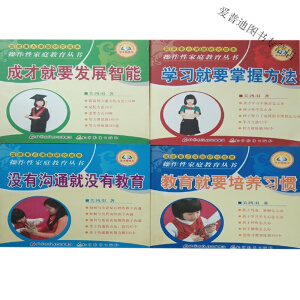 �]�М�ͨ�͛]�н���