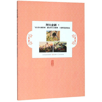 �һ���(���w�ІT���[�h��Ѫ�����f���Ď���·܊�ͻ���ɽ)