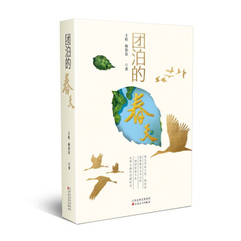 �F(tu��n)���Ĵ���