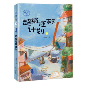 ��С�t����ϵ��7��������(j��)����Ӌ(j��)��