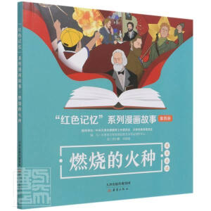 ȼ���Ļ�N/�tɫӛ��ϵ������(hu��)����