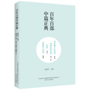 ����ٲ���ƪ���䣺�������ӹŲ˻�+���Gɫ������+ͬ��+׌�������fԒ