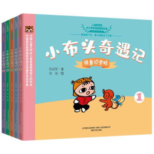 С���^����ӛ��ƴ���R(sh��)�ְ� ���b��5��(c��)��