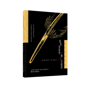 ��������Ԋ�x����������ʹһ�w�Ĳ��Ɠp����ٛ����ӡˢ����Ƭ��