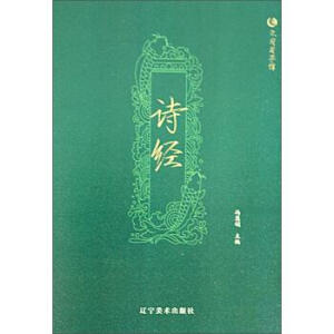 Ԋ(sh��)��(j��ng)