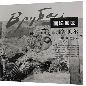 �����޽�-����ؐ������