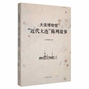 ���B�����^���������B����й���