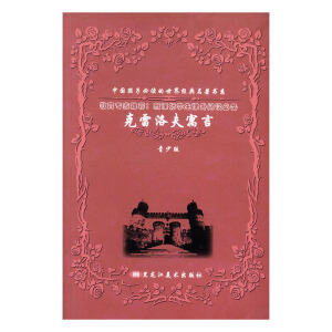 �������Ԣ��