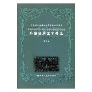 ���(gu��)��(j��ng)��Ԣ�Ծ��x