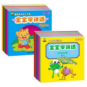 �׃��Z�Ԇ���