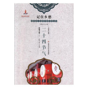 ��ʮ�Ĺ�(ji��)��