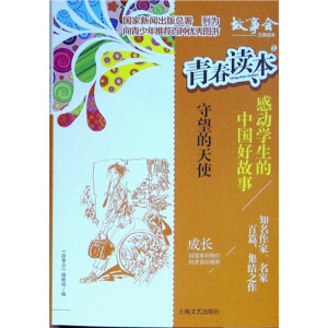 �ഺ�x�� 2���Є�(d��ng)�W(xu��)�����Ї��ù���