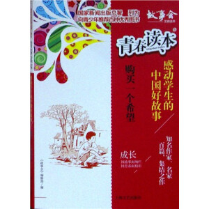 �ഺ�x�� 8���Є�(d��ng)�W(xu��)�����Ї�(gu��)�ù���