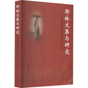 Ү���ļ��c�о�