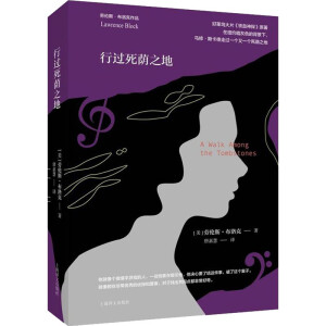 ���^(gu��)���a֮�أ��ڂ�˹���������Ʒϵ�У�