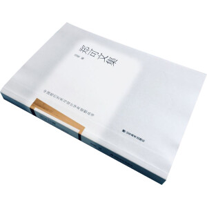 �Ї��F(xi��n)��ˇ�g(sh��)�c�O(sh��)Ӌ(j��)�W(xu��)�g(sh��)˼��?y��n)������������ļ? name=