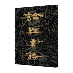 �Ї�ʯ�̕������⡪��Փ��(j��ng)��Ԋ