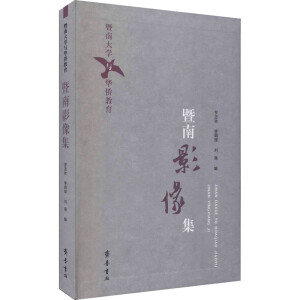 ���ϴ�W�c�A�S����������Ӱ��