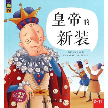 �ʵ۵����b(0-3�q)