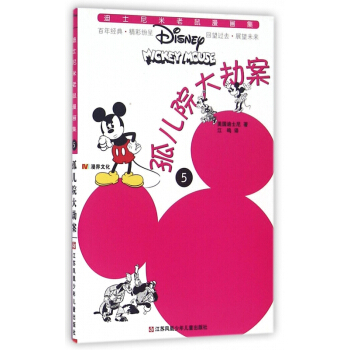 ��Ժ��ٰ�