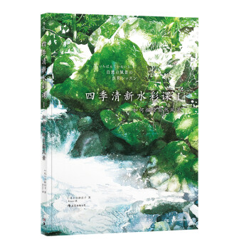 �ļ�����ˮ���n1��������L��Ȼ�L(f��ng)��